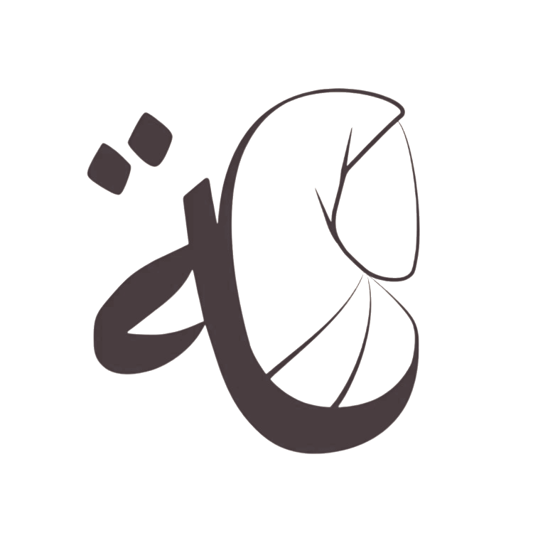 Online Quran & Arabic Classes for Women | Faseeha Institute